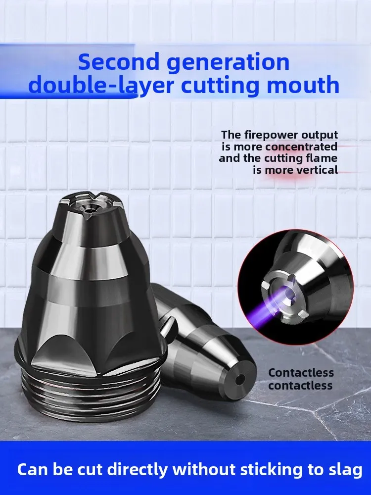 Plasma cutting nozzle p80 Plasma cutting nozzle Cutting gun accessories Electrode contactable nozzle gun protective cover