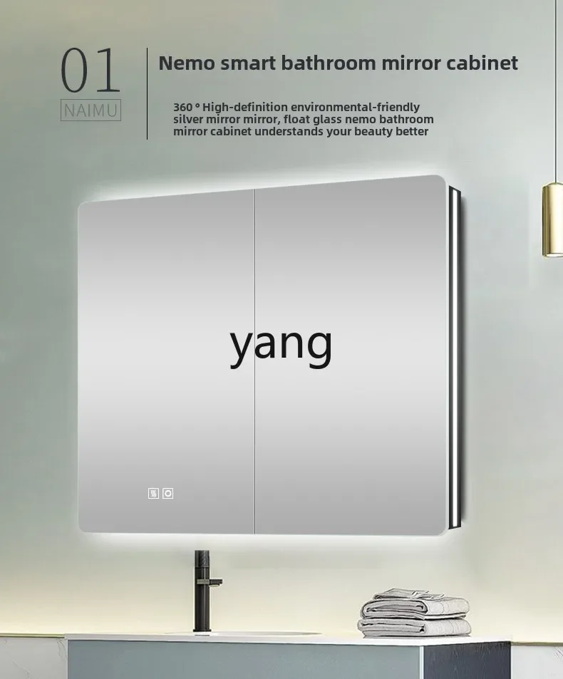

LTT bathroom intelligent wall-mounted bathroom mirror cabinet aluminum alloy washstand storage integrated