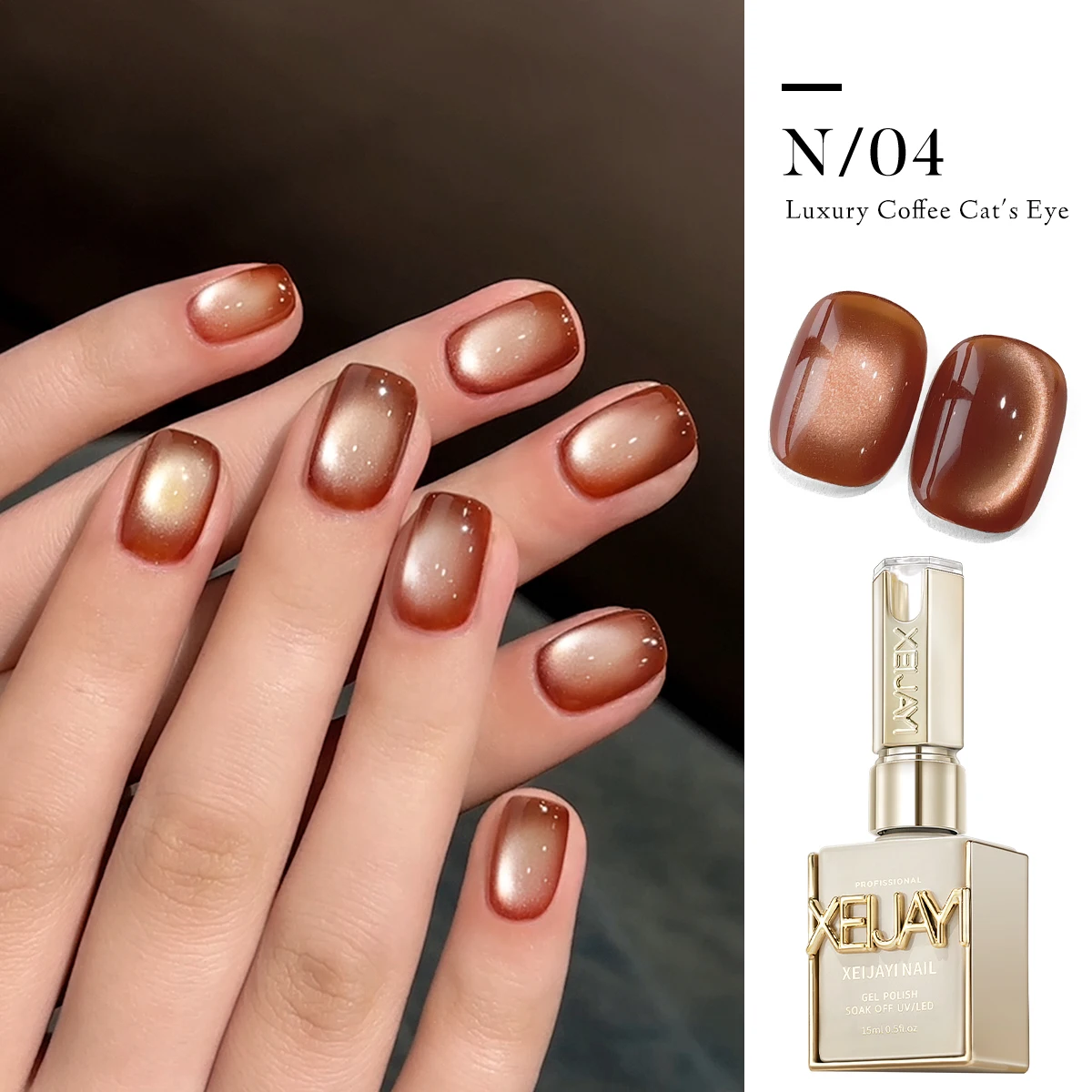 15 ml 6 Farben Luxus Kaffee Katzenauge Nagel Gelpoliermittel Set mit Soak Off UVLED Cat Eye Gelpoliermittel Maniküre Nail Art Kit