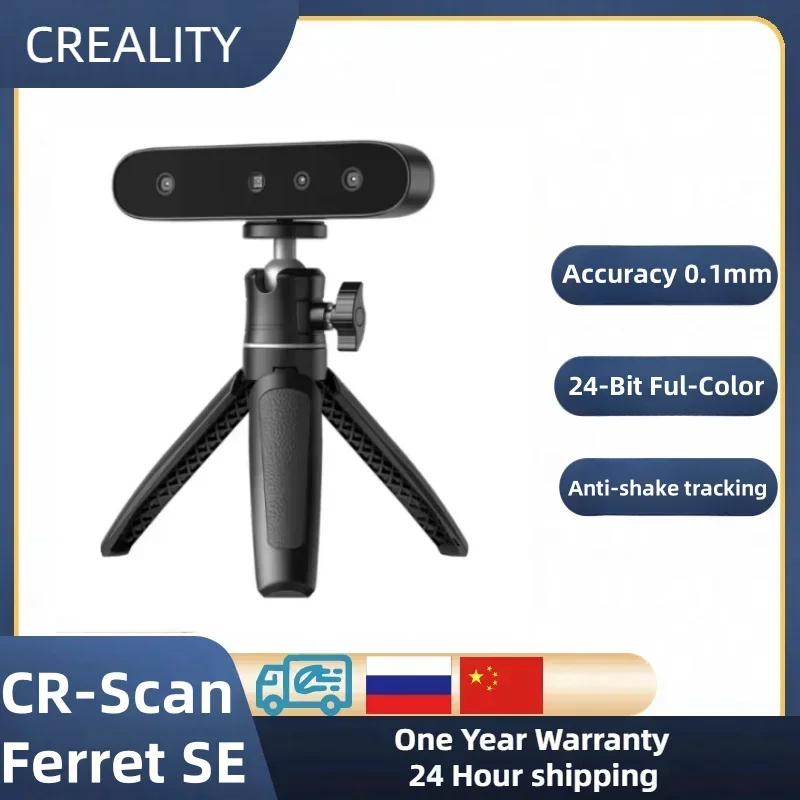 Creality CR-Scan Ferret SE 3D Scanner Portable Handheld 30FPS Quick Scan 0.1mmAccuracy 24bit Fullcolor Scanning for 3D Pritnters