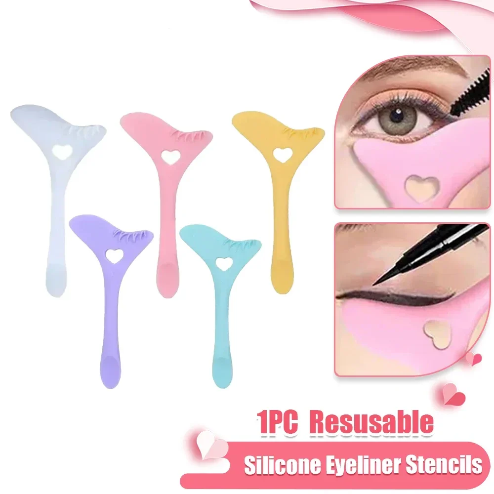 1pc Multi-functional Silicone Eyeliner Makeup Stencils Eyeliner Aid Tool Drawing Lipstick Wearing Aid Face Cream Applicator