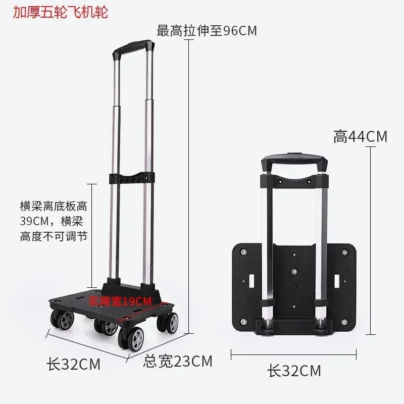 Portable 4/5 Wheel Trolley Rack Aluminum Alloy Foldable Pullling Rod Carrier for Student Backpack Pet Bag Load Bearing 15kg