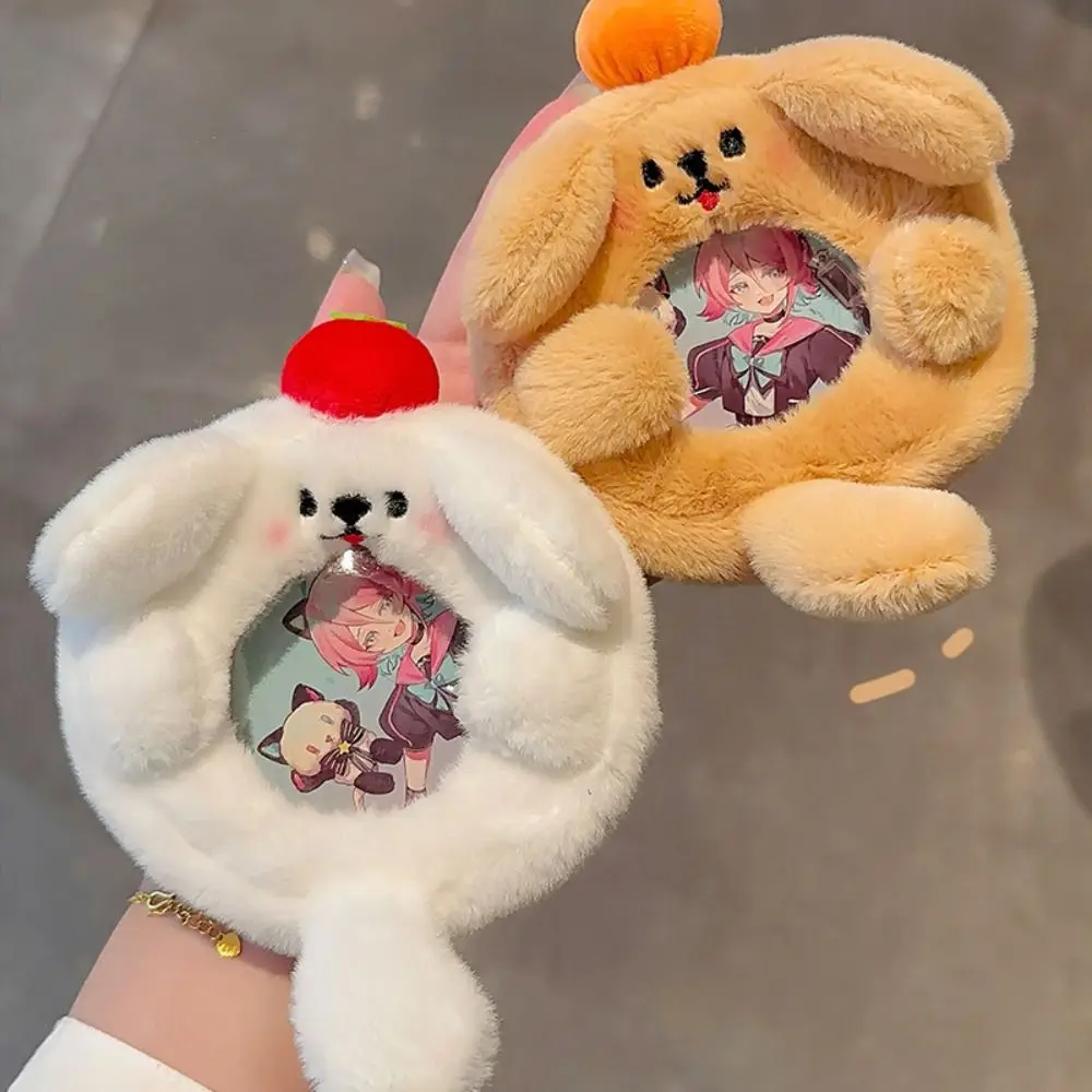 

Кошелек Kawaii, прозрачный значок Ita, сумка с животными, пушистый значок, дисплей, плюшевый кулон, брелок, мягкий плюшевый кошелек для монет, декор рюкзака