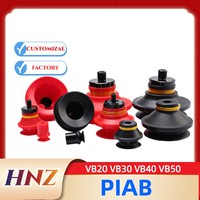 PIAB Paiyabo VB-5/8/10/15/20/35/40/50 manipulator vacuum chuck industrial pneumatic accessories.
