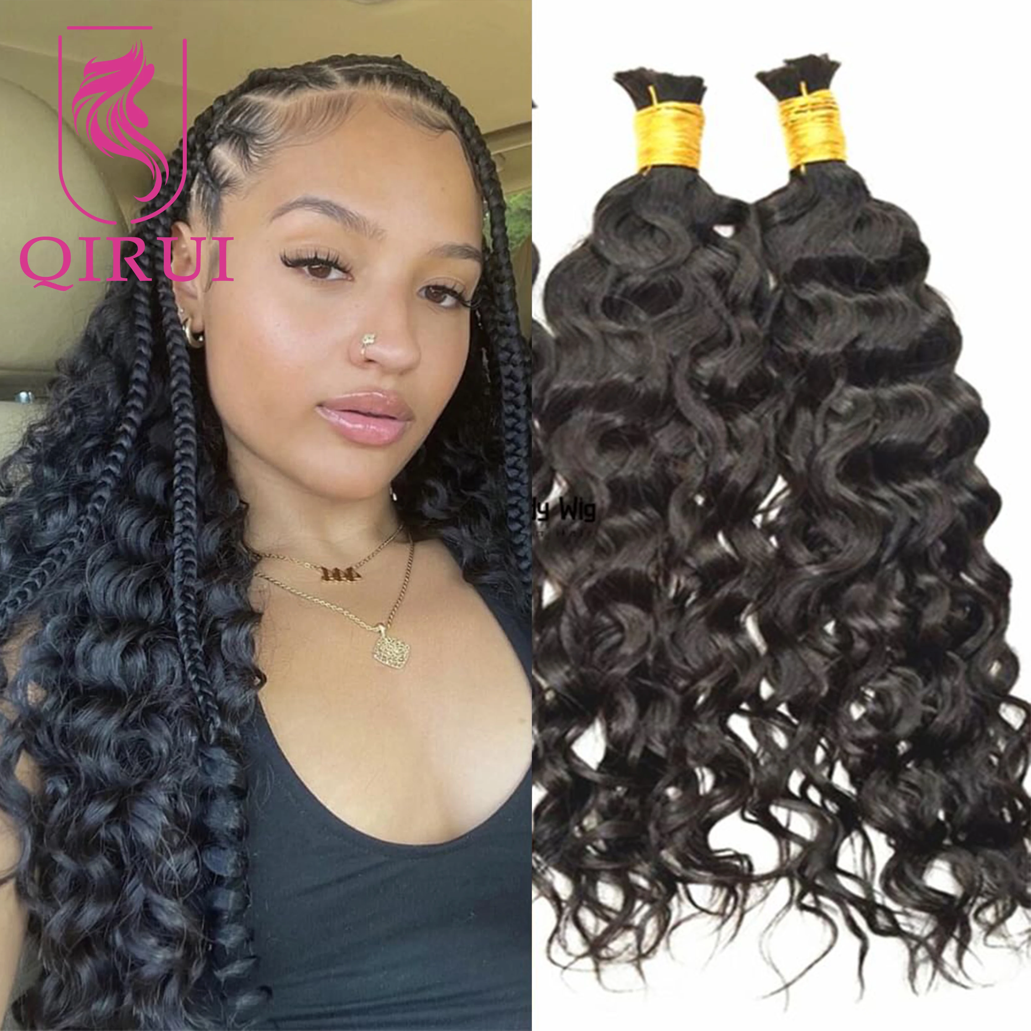 Bulk Human Hair For Braiding Water Wave Double Drawn Curly Bulk Human Hair Bundles Wholesale No Weft Extensions Boho Braids