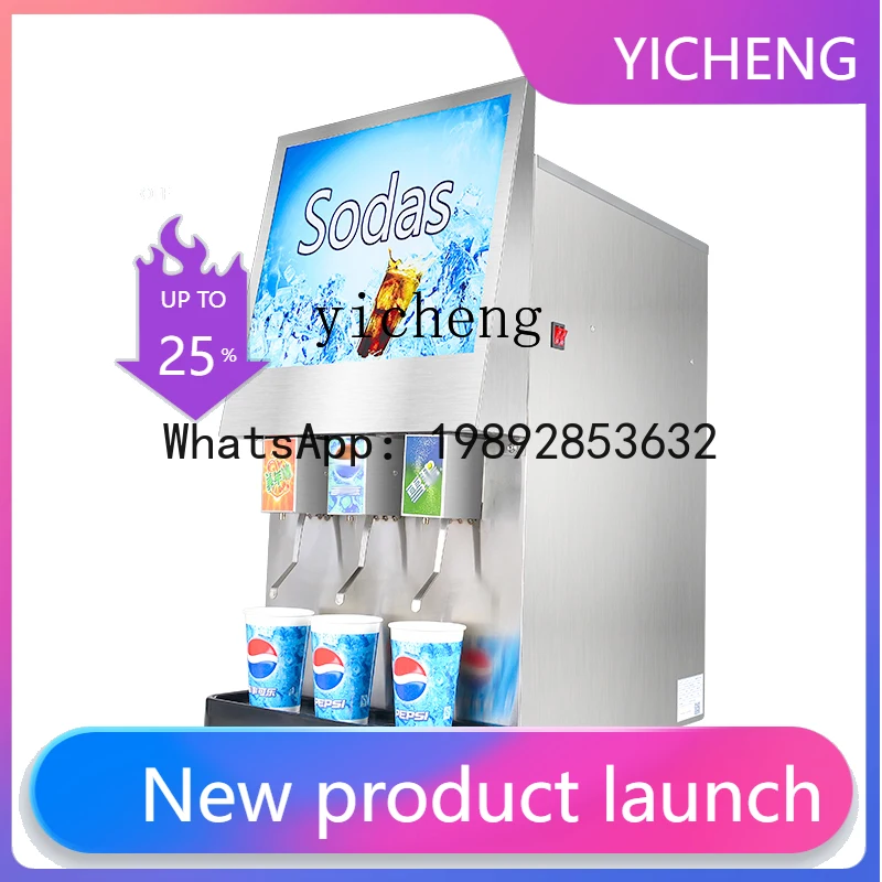 H2 Commercial three-valve juicer Bottled Coke machine carbonated beverage cup machine Coke machine