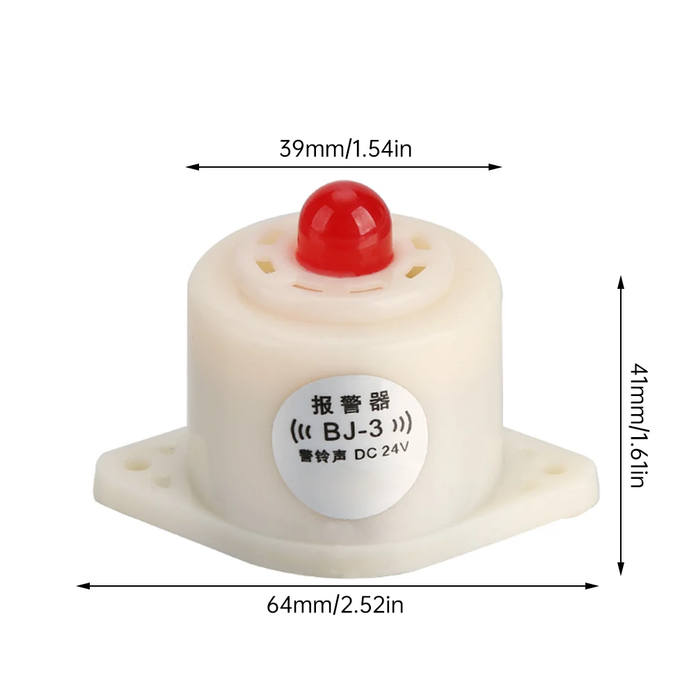 Flash Electronic Buzzer Sound and Light Alarm DC12V 24V AC 220V Waterproof Dust Proof Alarm LZQ-3D 1W