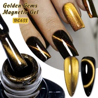 7ml gemas doradas gato esmalte de uñas de Gel magnético semipermanente barniz de Gel de ojo de gato remojo Nail Art UV LED manicura DIY