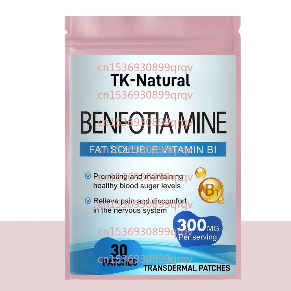 30 Patches Benfotiamine Transdermal Patches With Vitamin B1 Supports Overall Health Increased Bioavailability