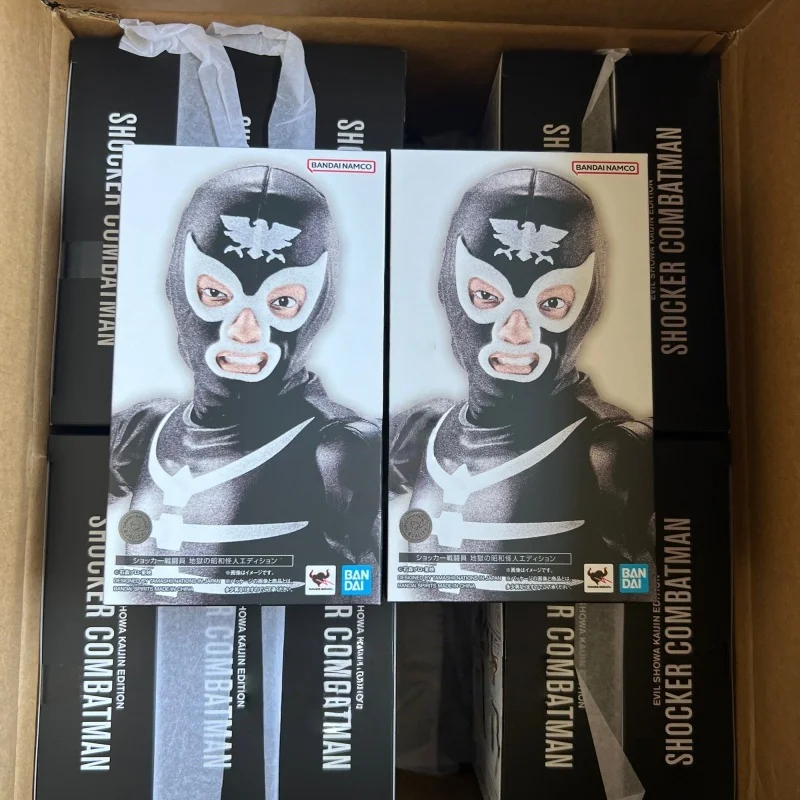 

Официальная подвижная фигурка Bandai Shfiguarts Kamen Rider Shocker Combatant Bone From The Hell Showa Era Kaijin