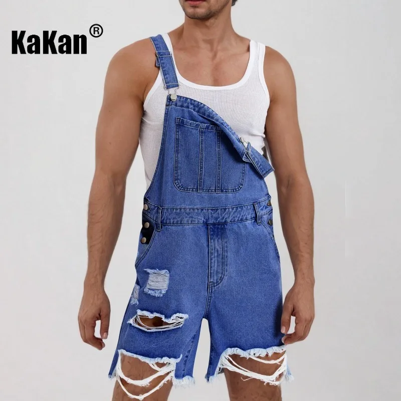 Kakan - European and American Casual Fashion Ripped Jeans, Men's Shoulder Strap Short Jeans Five Quarter Pants
