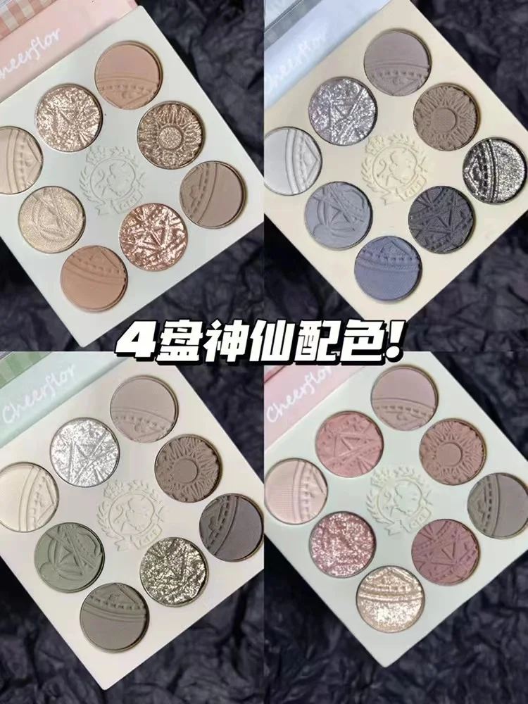 Cheerflor Angel Embossed Eyeshadow Palette Matte Long Lasting Glitter Highlight Contour Korean Makeup Rare Beauty Cosmetic