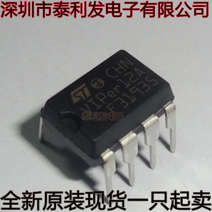 5PCS Imported Switch Power Supply Chip VIPER12A VIPER22A DIP-E DIP8 Brand New Spot IC