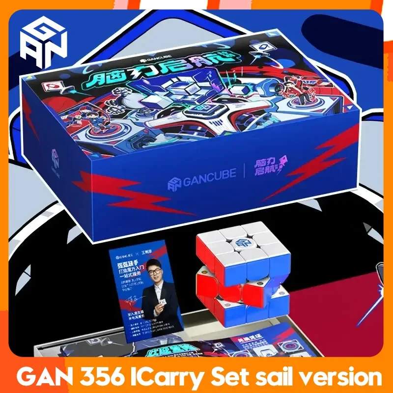 [Picube] GAN356iCarry 3x3 Magnetic Magic Cube 3x3x3 Magnets Smart Speed Puzzle GAN Brain Teasers GAN 356 ICarry Educational Toys