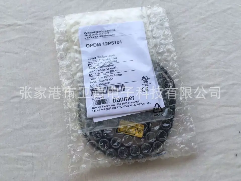 2025Verkauf des originalen Baumer-Näherungsschalters IFRM 18P37A4/S14L