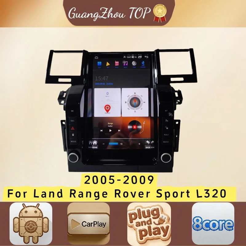 12.1" Car Radio For Land Range Rover Sport L320 2005 06 -2009 Multimedia Player Auto Stereo GPS Navigation Wireless Carplay Unit