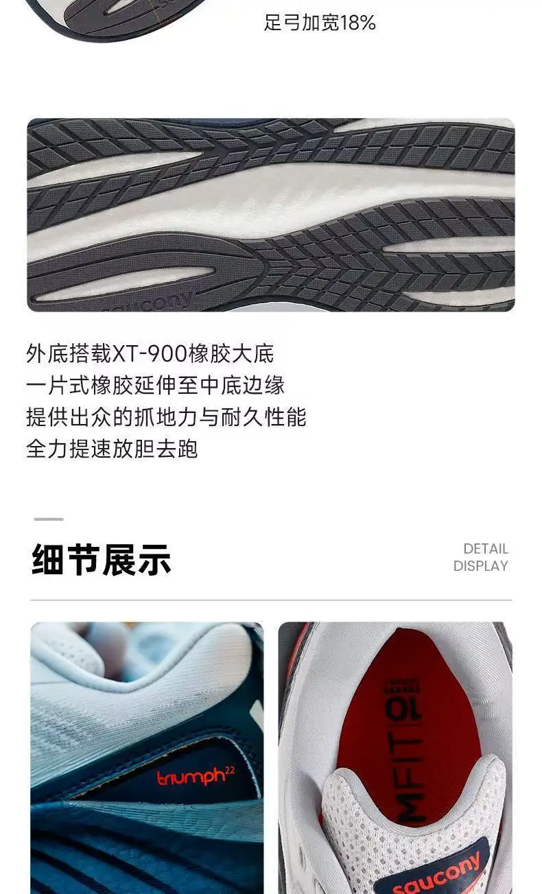 Premium Quality Comfortable Anti-Slip Walking/Running Shoes Unisex Shock-Absorbing Athletic Running Shoes