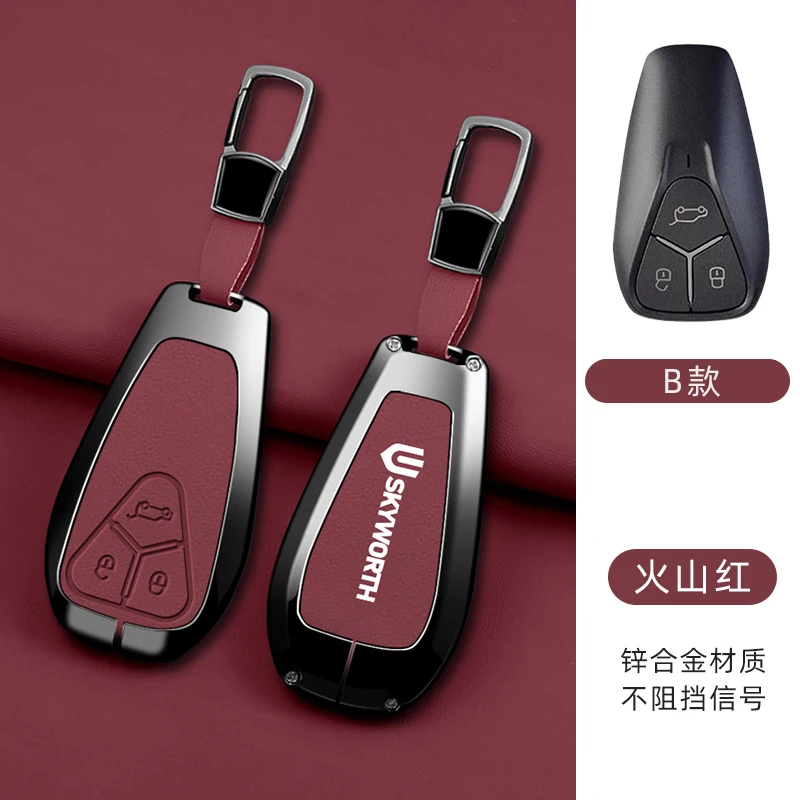 Car Zinc Alloy Leather Key Case Cover Holder Chain For Skyworth EV6 Skywell ET5 HT-i HTI Imperium SEV Elaris Beo Phev Smart Key