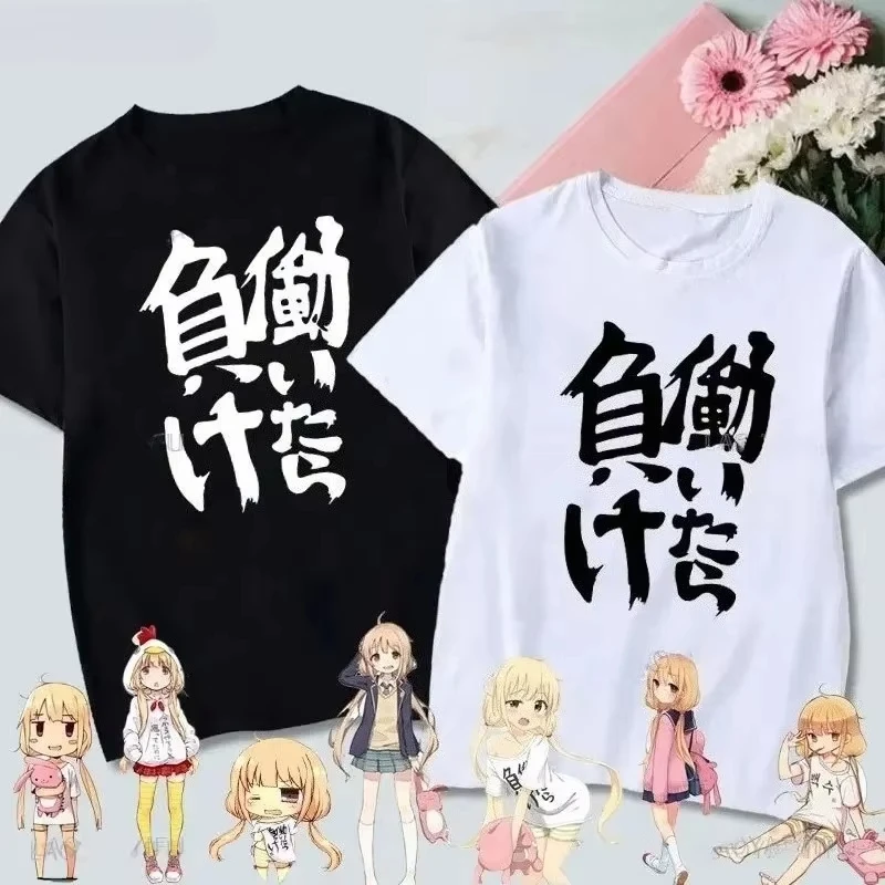إذا كنت تعملك أنزو فوتابا نسخة تي شيرت 2025 جديد Kawaii قميص الانمي للنساء مضحك الكرتون Otaku التي شيرت النساء الملابس