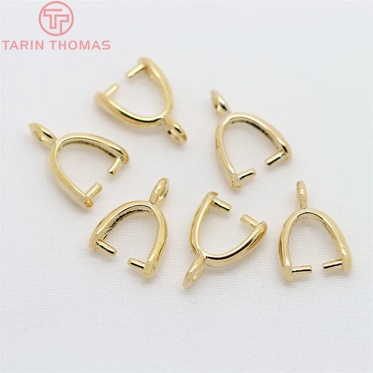 (3345)20PCS 전체 높이 7.5MM 9.5MM 11MM 24K 골드 컬러 도금 황동 매력 커넥터 고품질 쥬얼리 결과 액세서리