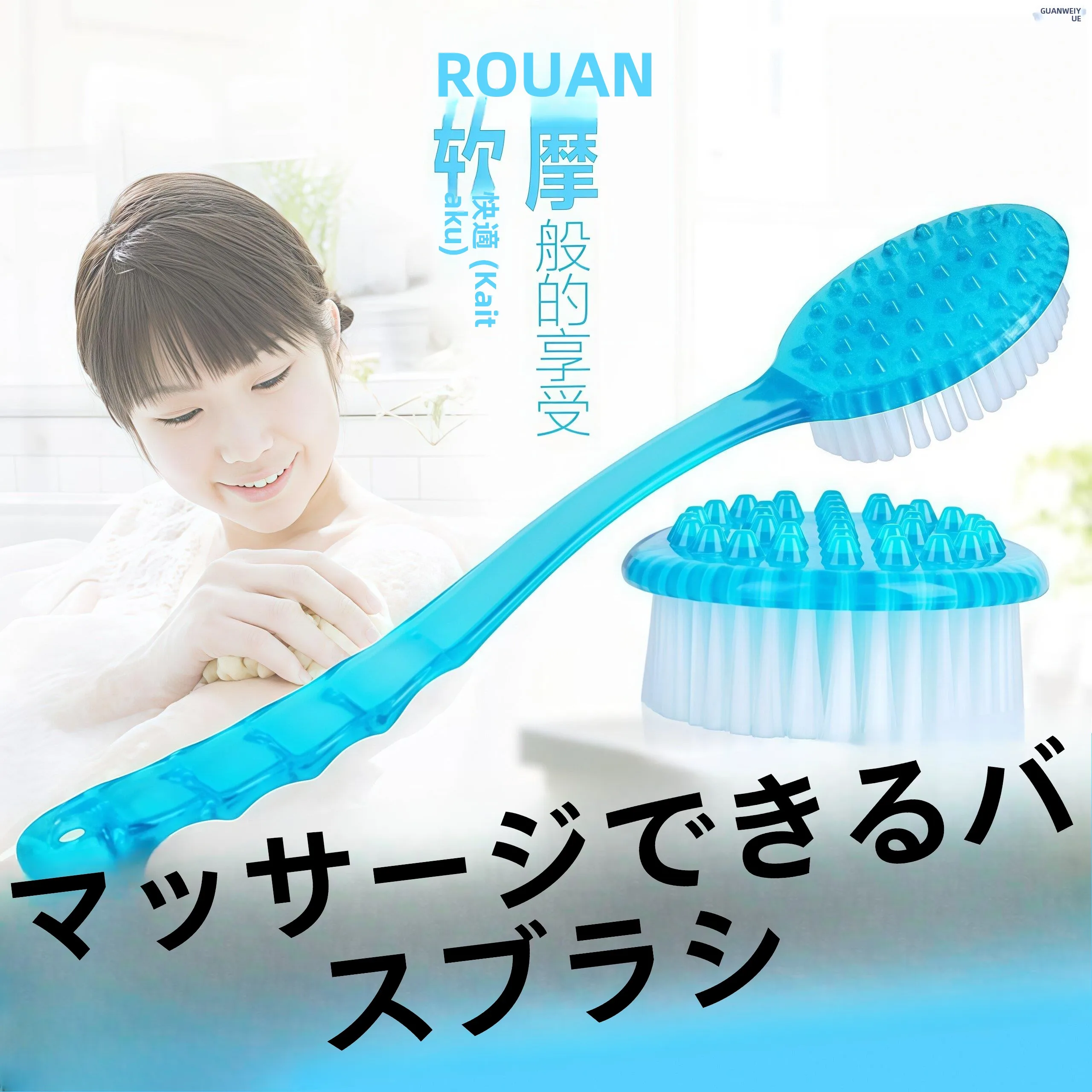 escova-de-banho-com-cabo-longo-e-cerdas-duras-para-adultos-escova-para-esfregar-as-costas-ferramenta-de-limpeza-para-banheiro-ferramenta-de-cuidado-corporal-escova-de-cerdas-longas