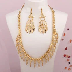 Zinc Alloy Plated Gold Tassels Necklace Set for Women Arabic Middle East Wedding Jewelry Set Luxury Afghanistan Jewelry Gift