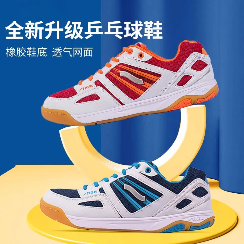 

Professional Table Tennis Shoes Comfortable Breathable Badminton Fitness Shoes for Men and Women Top-Tier Quality