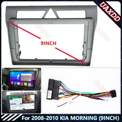 For 2008-2010 KIA MORNING 9INCH Car Radio Android Stereo audio screen multimedia video player navigation cables Harness frame