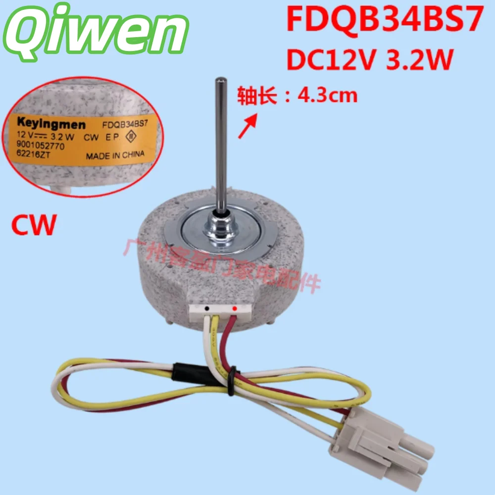 Novo para geladeira freezer/armazenamento a frio 9001052770 ventilador fdqb34bs7 acessório do motor