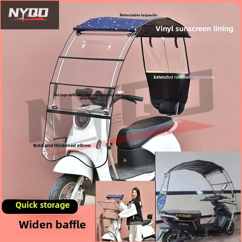 

Electric Vehicle Canopy Motorcycle Sun Rain and Windshield Cover Sun Umbrella Removable Safety Umbrella