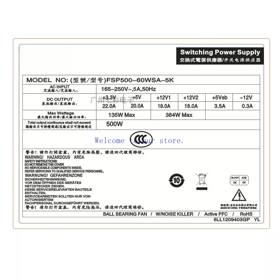 

For Advantech industrial computer power supply FSP500-60WSA-5K FSP500-60GHC/60PFG rated 500W