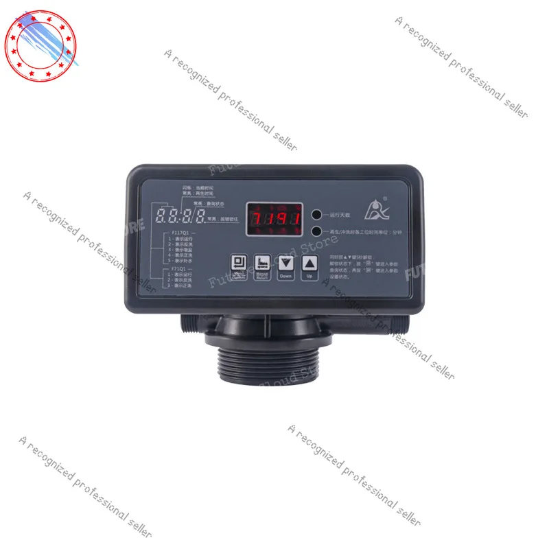 

Water treatment multi-way valve, automatic filter valve, F71Q1/55502