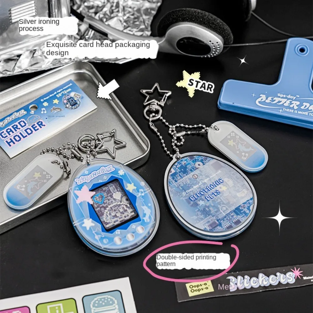 Kawaii 1 Inch Retro Photocard Holder Keychain Cartoon Star Card Display Case Y2K Sweet Family Picture Cover Girl Gift