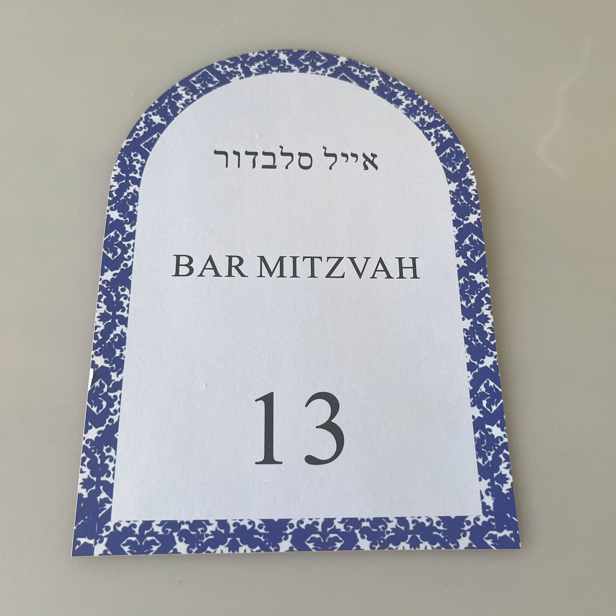 10pcs 13 Bar Mitzvah Souvenir - Work Office Furniture ulasan dan harga