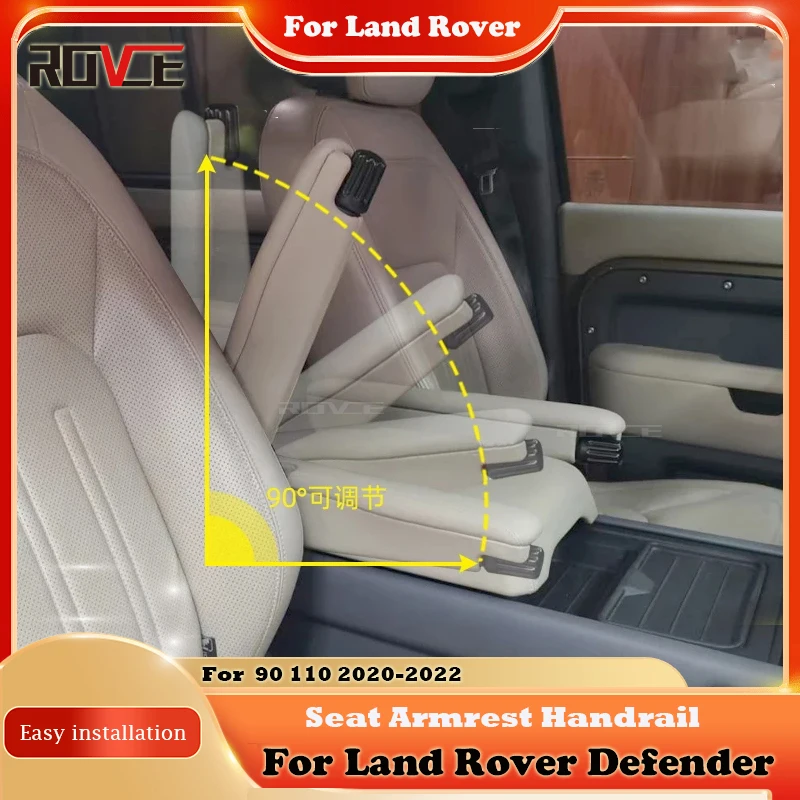 

Rovce Center Control Seat Handrail Adjustable Seat Armrest For Land Rover Defender 90 110 20-22 Car Interior Parts Accessories