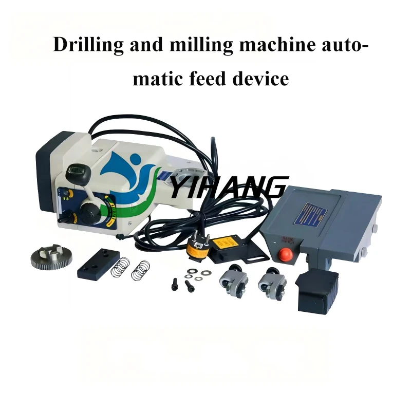 

YIHANG SBS 110V 220V Power Feed Feeder for Horizontal Milling Machine X Y Axis