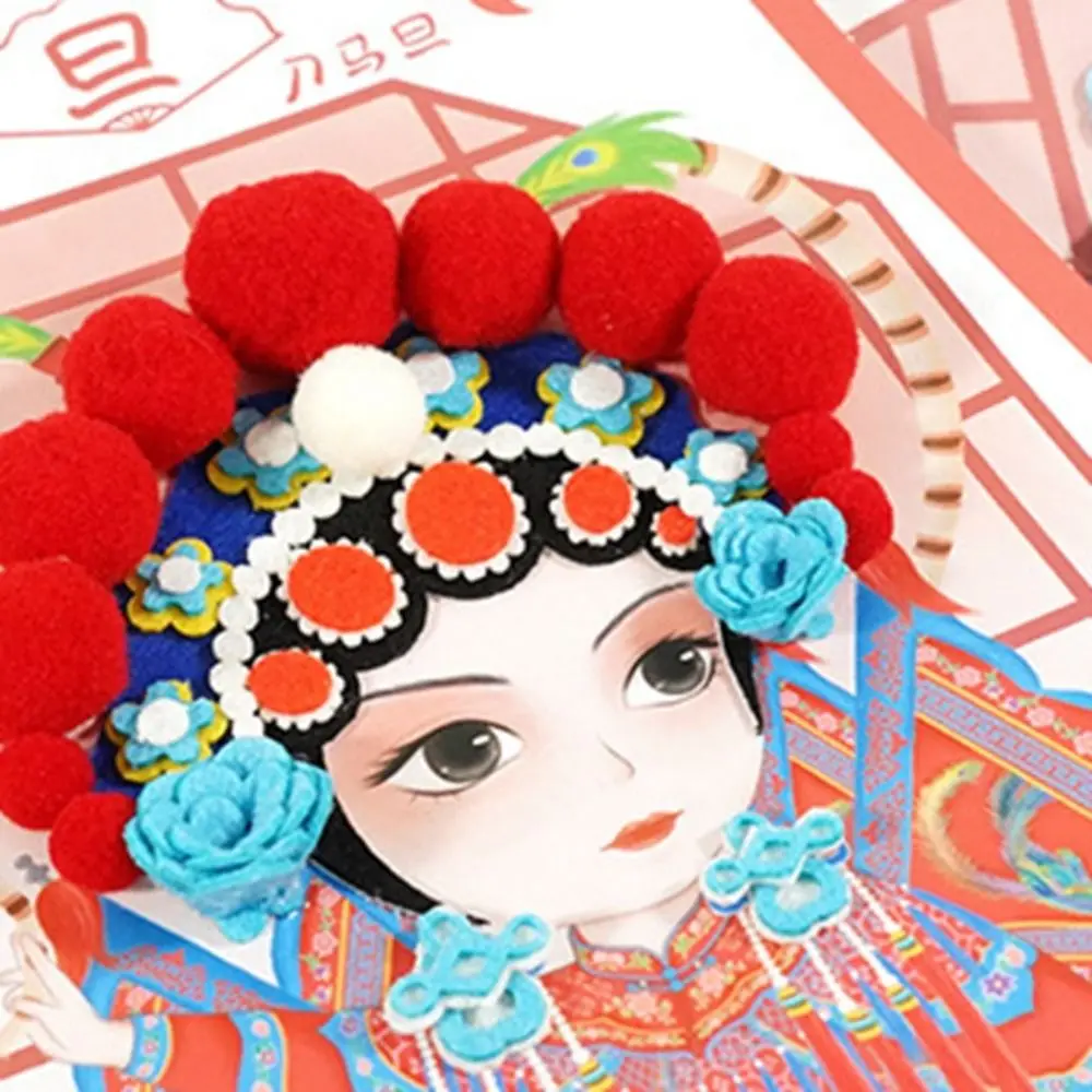 DIY การศึกษา Handcraft กระดาษ Handcraft เปลี่ยนใบหน้าแต่งหน้า Origami กระดาษ Peking Opera Montessori