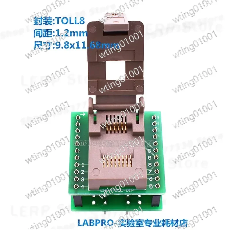for TOLL TO263-8L Gold Plated Burn-in Socket 1.2mm Pitch IC Test Adapter Programming Connector Chip Aging Fixture