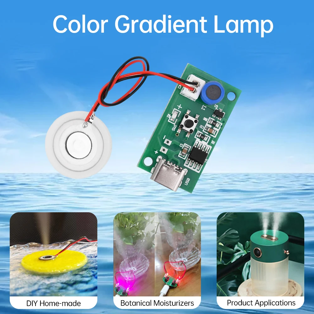 تيار مستمر 5 فولت بالموجات فوق الصوتية التفتيت المرطب وحدة رذاذ الملحقات لتقوم بها بنفسك مجموعة الترطيب قوس أصفر نوع-C