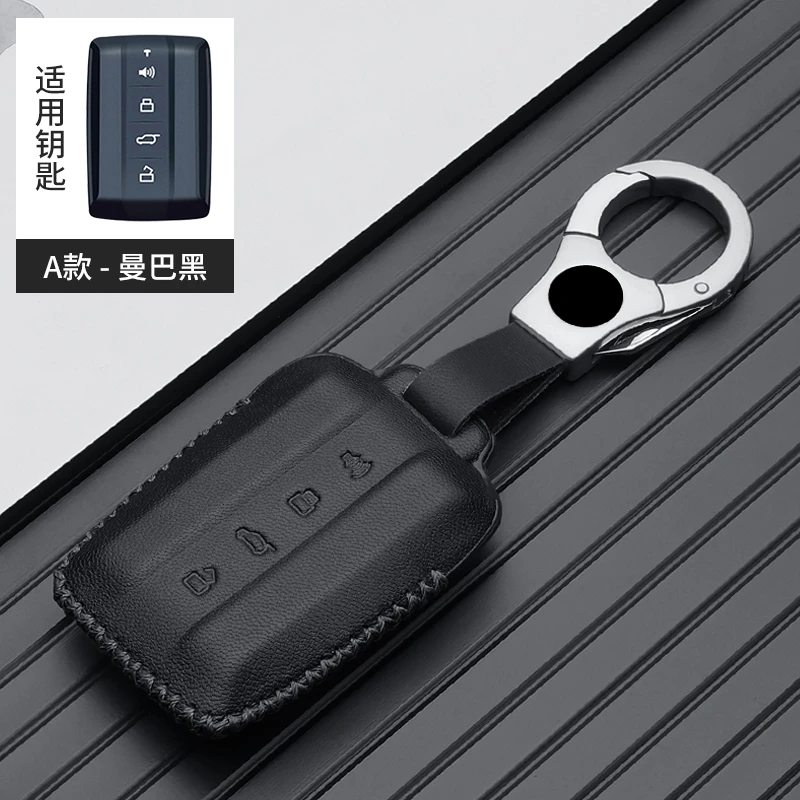 

Car Genuine Leather Key Case Cover For Great Wall GWM WEY TANK 300 500 Tank300 Keychain Holder Protective Keyring Accessories