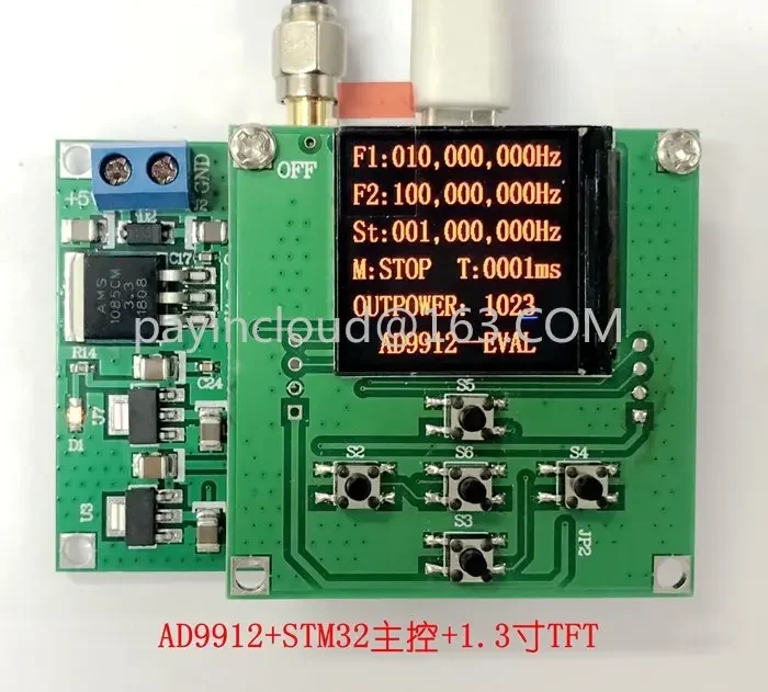 1GSPS Main Frequency 400MHZ Sine Wave Output DDS Synthesis AD9912 Sweep