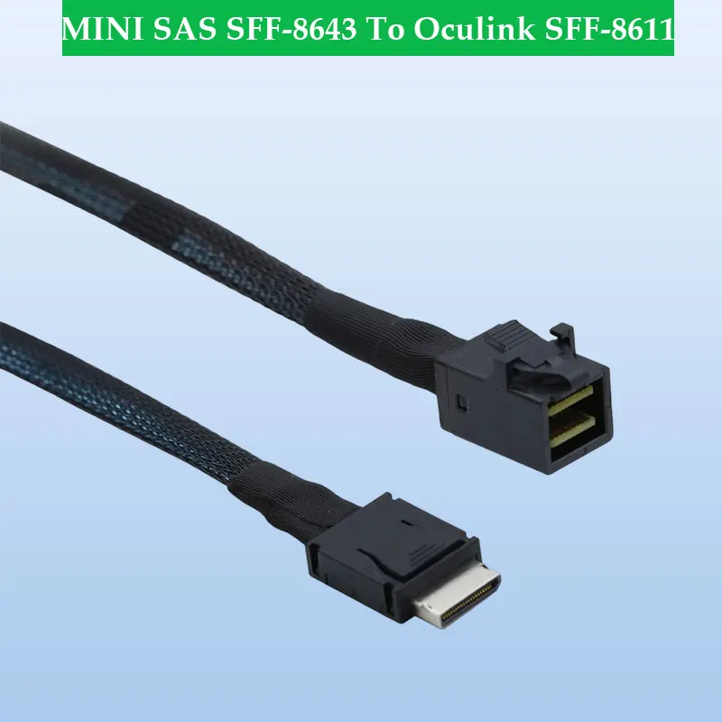 adt-link-mini-sas-sff-8643-から-oculink-sff-8611-へ-高速サーバー内部高速ケーブル-長さオプション-05m-1m-2m