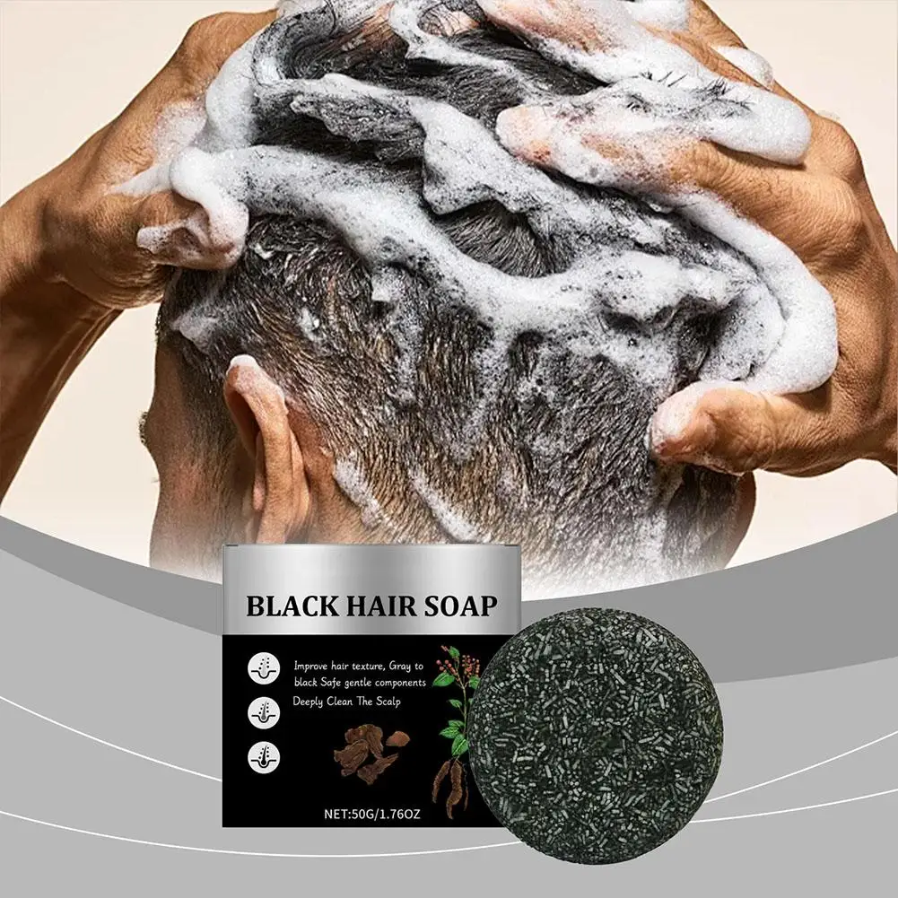 Jabón negro para oscurecer el cabello, barra de champú, reparación rápida efectiva, tinte de Color gris y blanco, cuidado de la barba, 50g