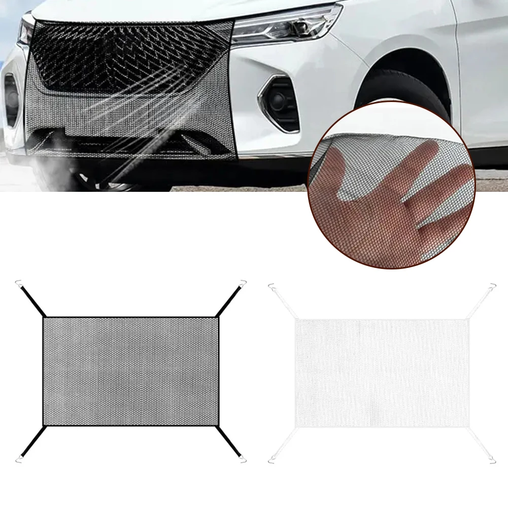 Car Net Barrier Universal Mesh Cover Anti Insect Bugs Repellant Air Radiator Prevent Clogging Car Condenser Protective Net Bugs