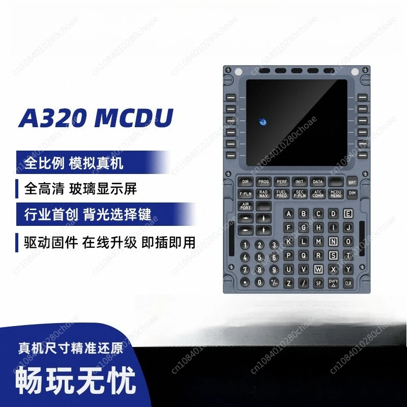 

FOR A320 MCDU flight simulation peripherals CDU real size for P3D FMC XPLANE