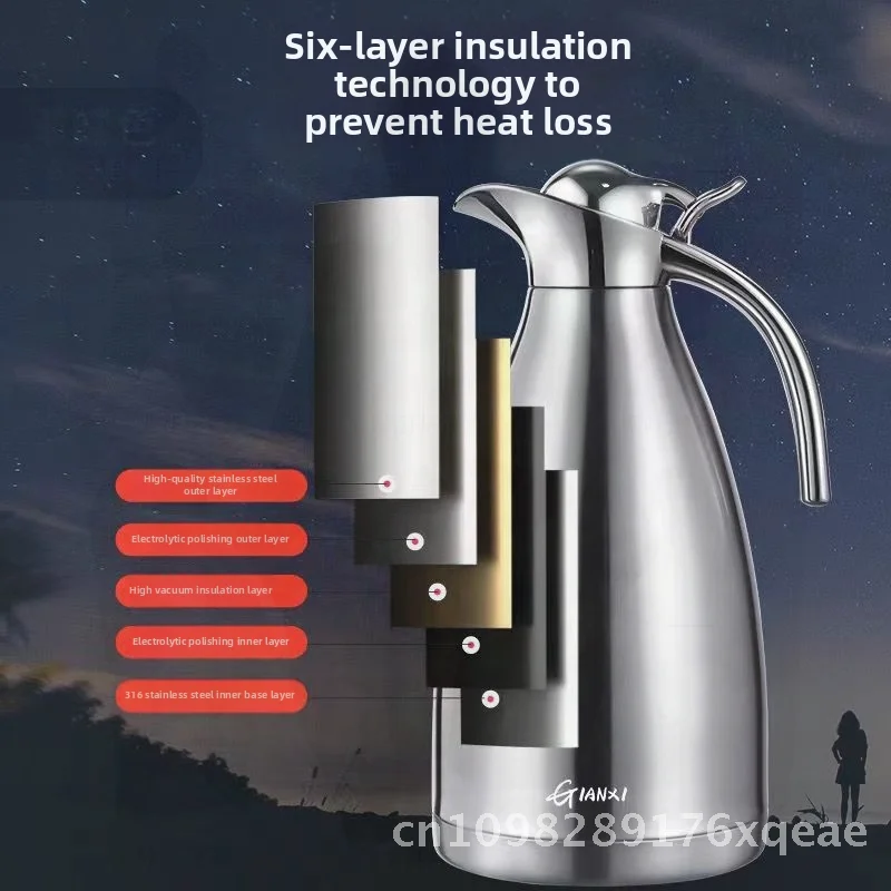 

304 Stainless Steel Double-Layer Vacuum Thermos Household Coffee Pot One-Piece Delivery Modern Minimalist Insulated Thermos