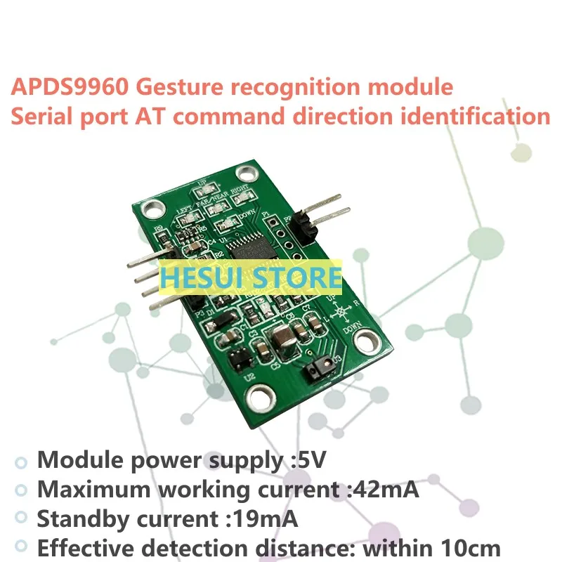 Gesture recognition module APDS9960 non-contact PWM output serial port AT command direction recognition