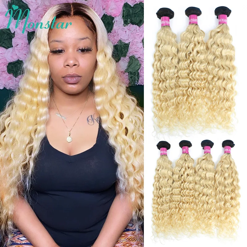 Monstar 2 Tone 1B 613 Honey Blonde Ombre Color Deep Wave Hair 8 - 30 Inch Peruvian Remy Human Hair Extension Can Buy 3 4 Bundle