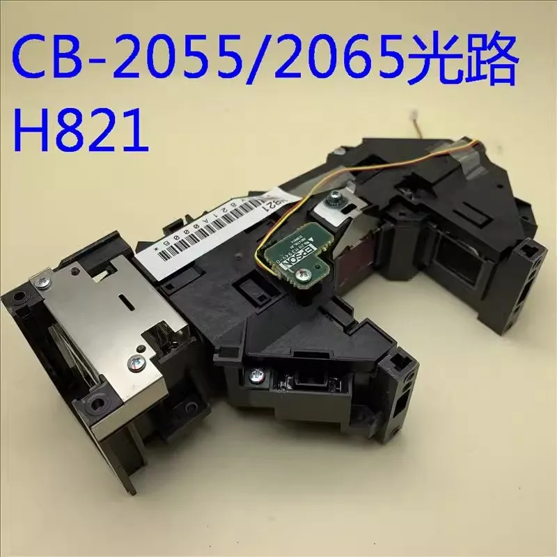 Original new for EpSON CB-2040 2055 2065 4550 4650 Projector optical path H821 H820 H546