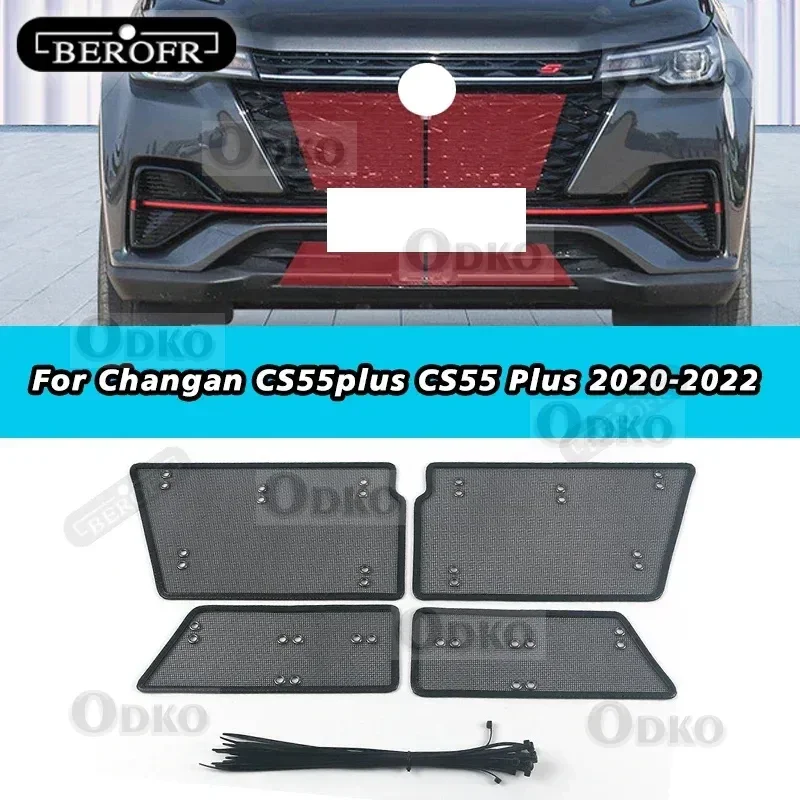 

For Changan CS55plus CS55 Plus 2019-2022 Steel Middle Grilles Insect Screening Net Protecte Guard Mesh Trims Cover Car Accessory